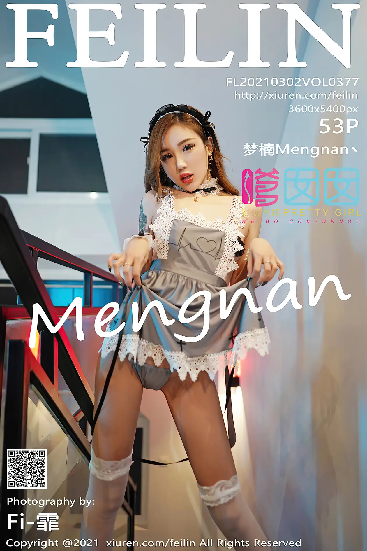 [PRETTY GIRL] 2021.03.02 VOL.377 MengnanMengnan#[54P]-1